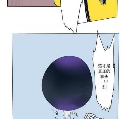 第157话59