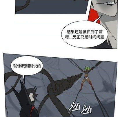 第157话8