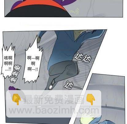 第158话13
