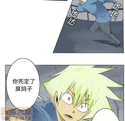 第158话14