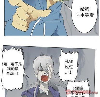 第158话15