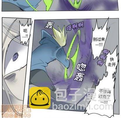 第158话19