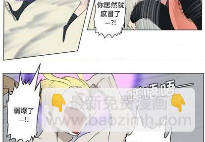 第158话2