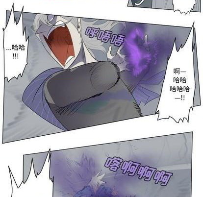 第158话22