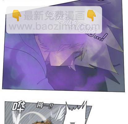第158话26