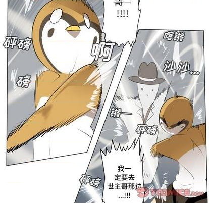 第158话27