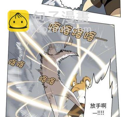 第158话28