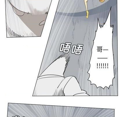 第158话31