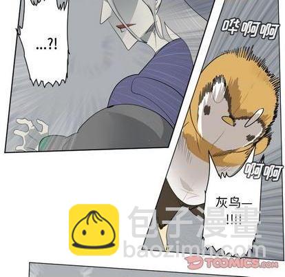 第158话33