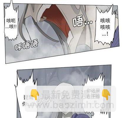 第158话35