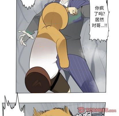 第158话36