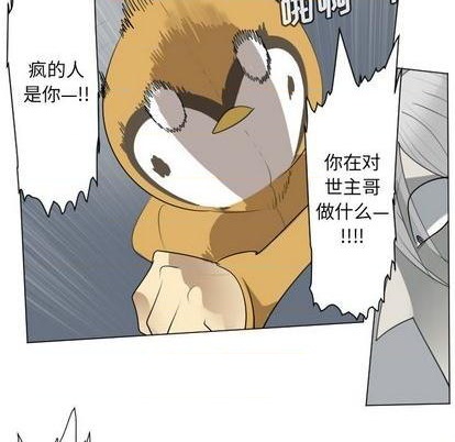 第158话37