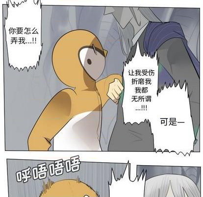 第158话38