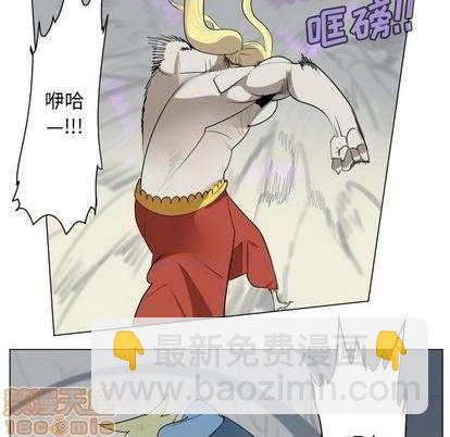 第158话4