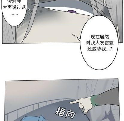 第158话40