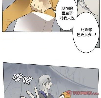 第158话42