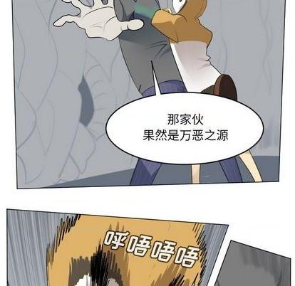 第158话43