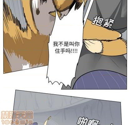 第158话44