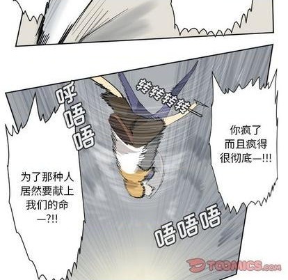 第158话48