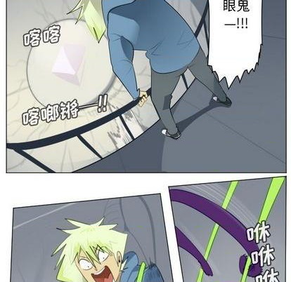 第158话5