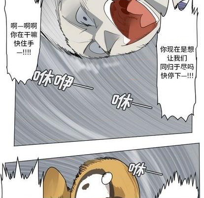 第158话50