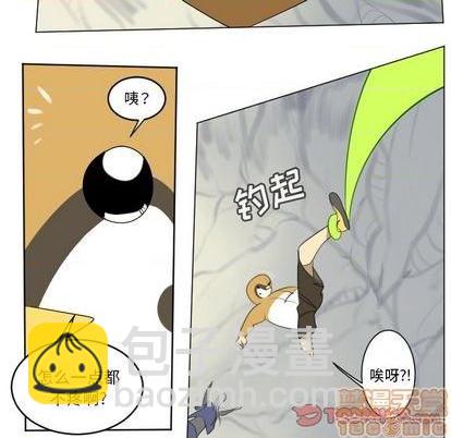 第158话58