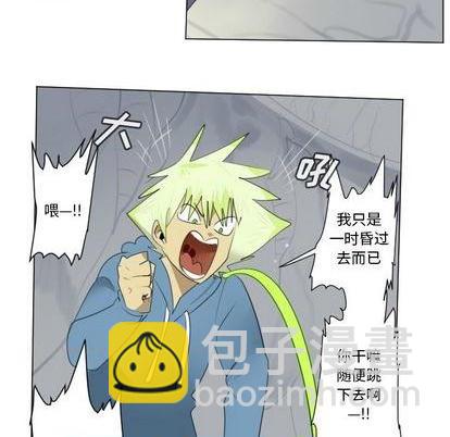 第158话59