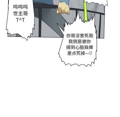 第158话60