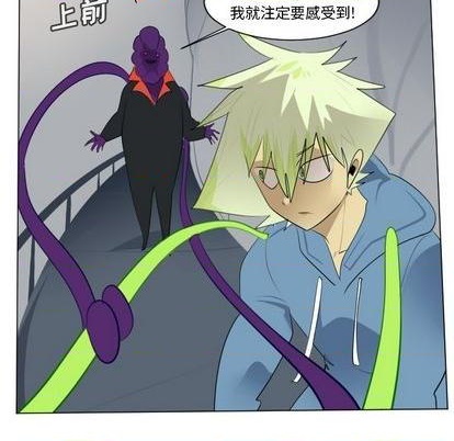 第158话7