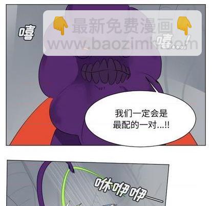 第158话8