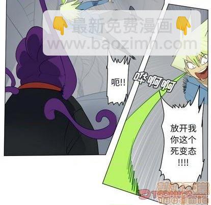 第158话9