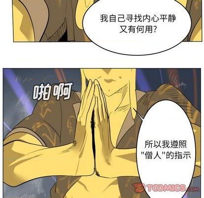 第159话12