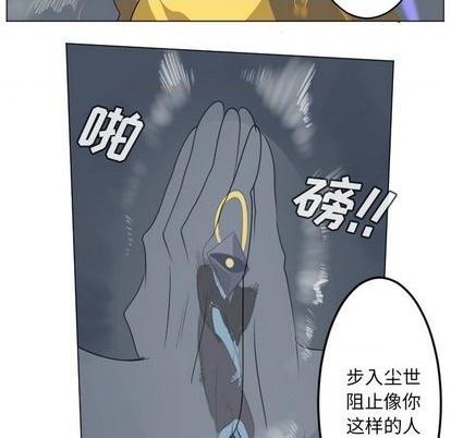 第159话13