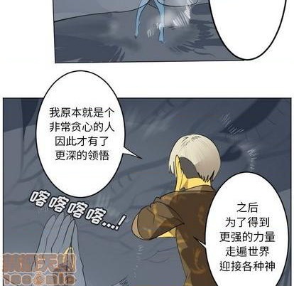 第159话14
