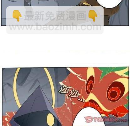 第159话15