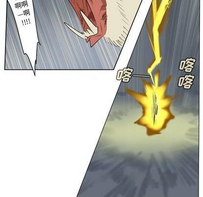 第159话20