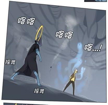第159话23