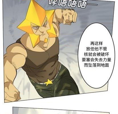 第159话25