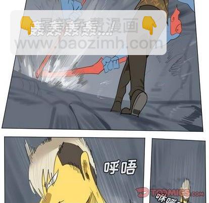 第159话30