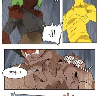 第159话32