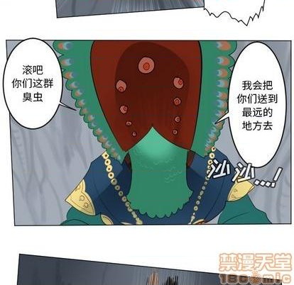 第159话34