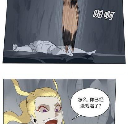 第159话35