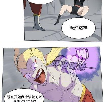 第159话37