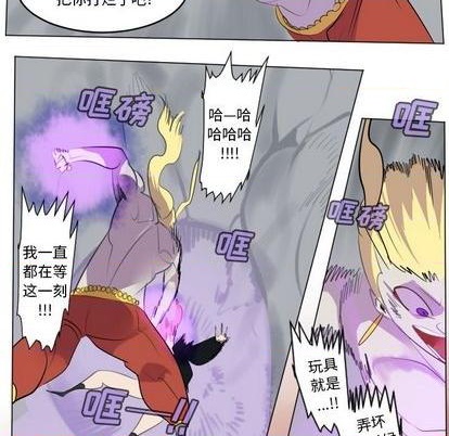 第159话38