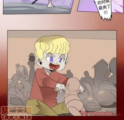 第159话39