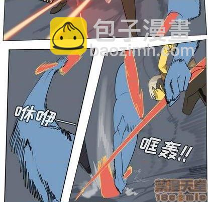 第159话4