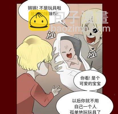 第159话41