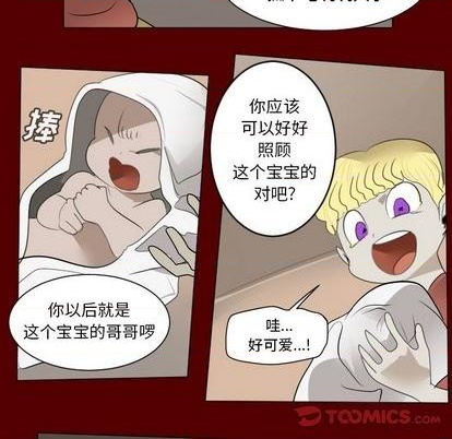 第159话42