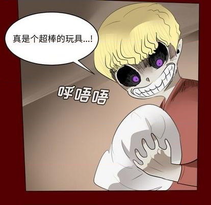 第159话43