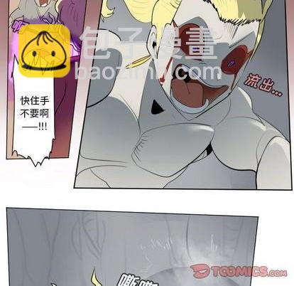 第159话45